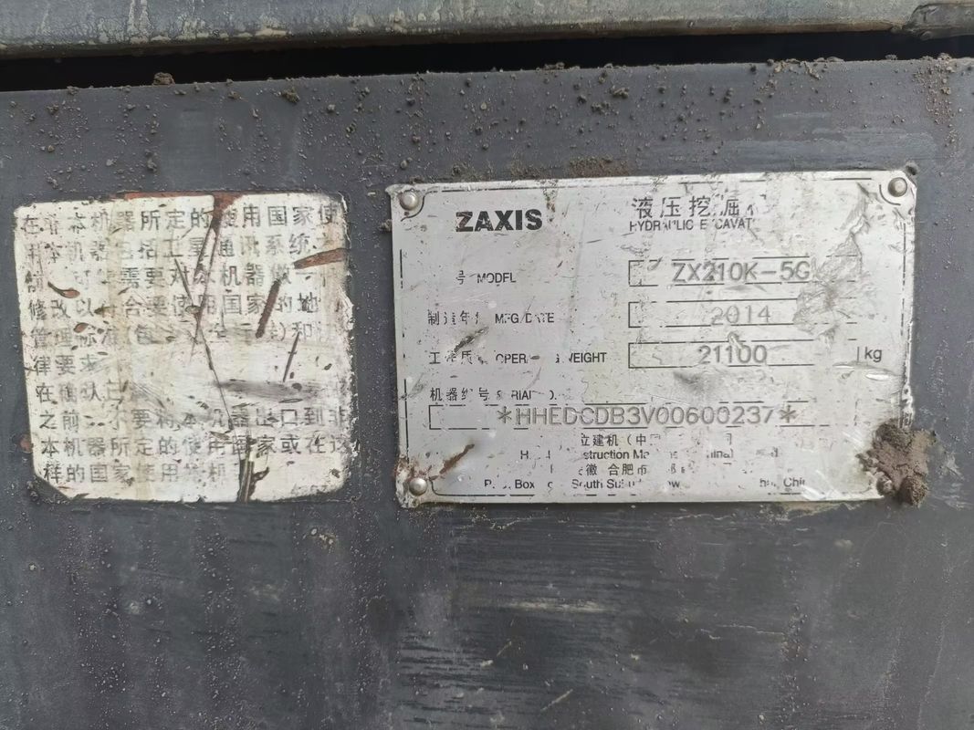 21 টন প্রস্তুত ব্যবহৃত Excavator জন্য কাজ এবং অভিজ্ঞ ব্যবহৃত কোরিয়া আমদানি Hitachi 210-5G